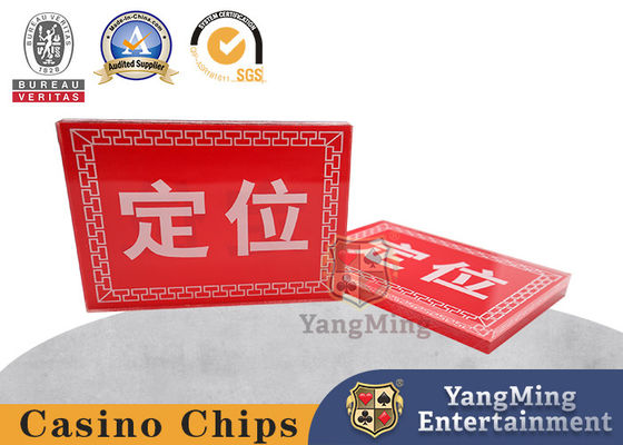 kaufen Acryl Casino Dedicated Baccarat Marker Custom Spitze Muster Marke Standort Fabrik Logo Design Online-Herstellung