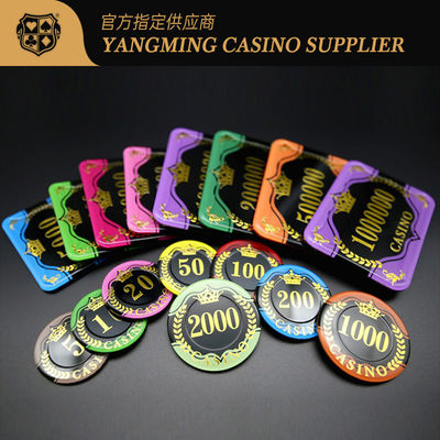 kaufen Akryl-Weizenfolie Stempelchips Glücksspiel Poker Tischspiel Tisch Topchips Online-Herstellung