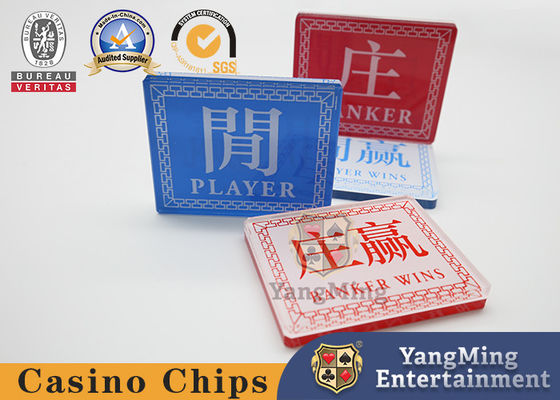 kaufen Spieltisch-Bakkarat-Pokerspiel-Gewinn-Knopf-Acrylrote blaue Spiel-Markierungs-Fabrik-Entwurfs-Gewohnheits-Plastikzusätze Online-Herstellung