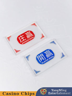 kaufen Großhandel Halbgefrorene Kristall Acryl kundenspezifische Banker Spieler Marker Button Casino Poker Game Table Top Marker Button Online-Herstellung