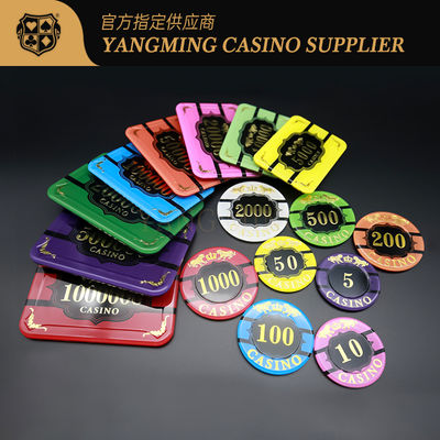 kaufen Fabrikdesign Acryl Tiger Stanzchips Baccarat Glücksspiel Poker Tischspiel Chips Online-Herstellung