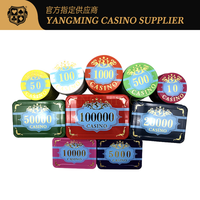 kaufen Professionelle 760 Baccarat-Chip-Set zwei Stufen Acryl Poker Währungseinheiten Online-Herstellung
