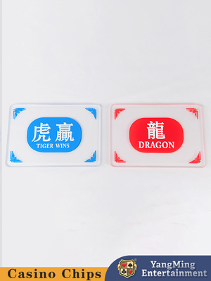 kaufen Benutzerdefinierte, durchscheinende, mattierte Acryl-Drachen- und Tiger-Chuang-Poker-Tisch-Positionierungskarte Online-Herstellung