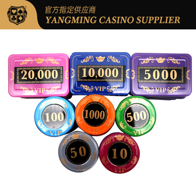 kaufen Die neue 760-stückige Baccarat-Acryl-Chip-Sammlung gegen Fälschungen. Online-Herstellung