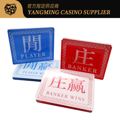 kaufen Hochtransparente Kristall Acryl Baccarat Chinesisch & Englisch Händler Code Platte Rot & Blau Doppelseitiges Bildschirmdruck Online-Herstellung