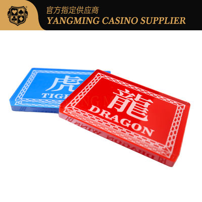 kaufen Hochtransparentes Kristall-Acryl Drache Tiger Chinesisch & Englisch Dealer Code Platte Rot & Blau Doppelseitiger Siebdruck Online-Herstellung