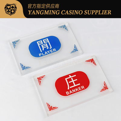 kaufen Industrielle Grad-Markierungen erreichen kundenspezifischen bereiften Bakkarat-Spieltisch-acrylsauerbanker Player Positioning Plate einen Tiefstand Online-Herstellung