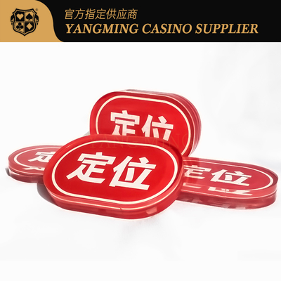 kaufen Ovale rote Akryl Positionierungskarte Niuniu Casino Poker Spieltischkarte Anpassung Online-Herstellung