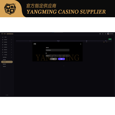 kaufen Internationales Casino System SIM Buchhaltungs- und Managementsystem für Casino-Unterhaltung Online-Herstellung