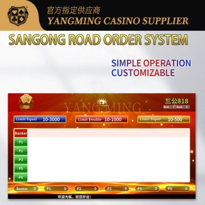 kaufen Professional Manufacturer Of Casino Baccarat Sangong Game Roadmap Systems Online-Herstellung