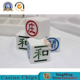 kaufen Acrylsatz der kasino-Spiel-Zusatz-66pcs fertigte das Schnitzen des Siebdruck Spiel-Ergebnis-Kennzeichens besonders an Online-Herstellung