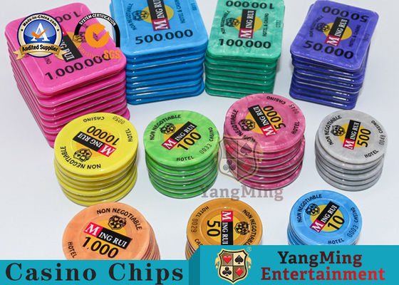 kaufen Internationaler Berufssatz Chip Customization des wettbewerbs-Chip-760 RFID Chip Anti-Counterfeiting Hot Stamping Chip Online-Herstellung