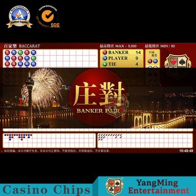 kaufen Unterhaltungs-Tabellen-Bakkarat-spielende Systemsoftware-einzigartige Schnittstelle Online-Herstellung