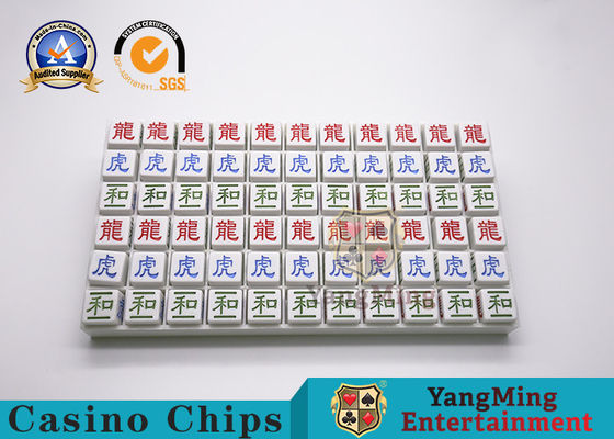 kaufen Neue materielle Bakkarat-Banker-Player Sicbo Road-acrylsauerperle stellte weiße Klimageschnitzte Straßen-Perlen-Plastikplatte ein Online-Herstellung