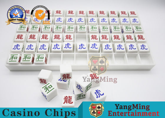 kaufen Gravieren helles freies der Fahrgestelle-Acryl-weißen Plastikperle Guss-Bakkarat-Dragon Tiger Gambling Games Dewdrop Sets Online-Herstellung