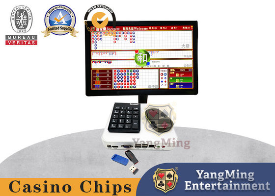 kaufen Bakkarat-Unterhaltungs-Spieltisch-elektronische Straßen-Auftrags-System-Paket-Software Online-Herstellung
