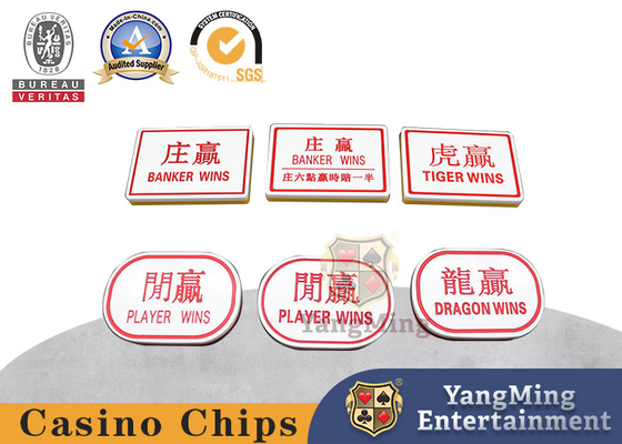 kaufen Rotes und gelbes Doppeltes mit Seiten versehen, Bakkarat-Knopf-Kasino Texas Hold gravierend sie Dragon Tiger Online-Herstellung