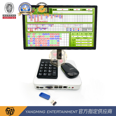 Customized Game System For Baccarat Software Casino-Tischspiele können mit einem Host gepaart werden