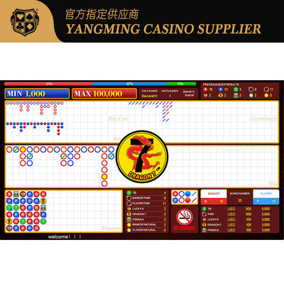 Neue Animations-Bildschirm Chinesisch und Englisch Zweisprachige Wechseln Casino Baccarat Software System