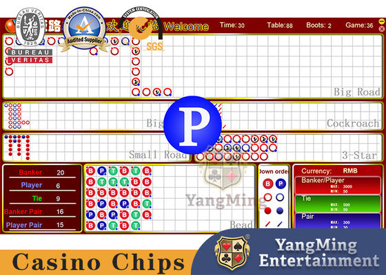 Baccarat Dragon Tiger Spieltisch Elektronische Software System Upgrade Version Manuell Eingabe Ergebnisse können den Hintergrund ändern