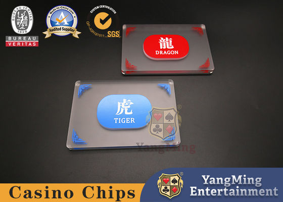 Neue Akrylfrosted Longhu Marke Texas Baccarat Casino Casual Poker Spiel Marker Button