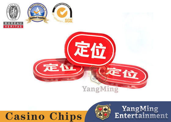 Fabrik Custom VIP Club Design Rot Farbe Oval Dealer Knopf Glücksspieltisch dedizierte Acryl Kunststoff Gewinn Wette Marke
