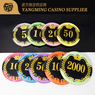 Fabrik angepasste 14g Casino-Grad Sand Oberfläche angepasste RFID Poker Chips