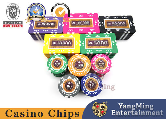 Entertainment Casino Chip Dedicated Box, Aluminium Poker Chips Set 12g - 760pcs ABS Plastik Chip Set