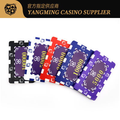 Vorrat 11,5 Gramm Texas Hold'em ABS-Chip-Set geliefert in Aluminium-Legierung Box
