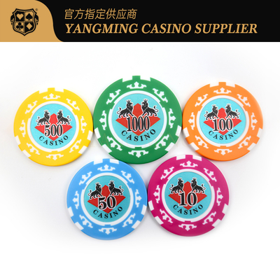 YANGMING 760-teiliges Pokerchip-Set aus Ton mit Aluminiumkoffer