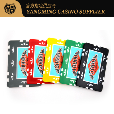 YANGMING 760-Piece Casino Poker Chip Set mit Aluminiumgehäuse