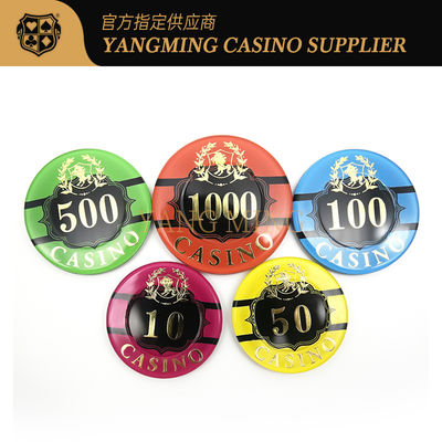 Professionelles 760-teiliges Poker-Chips-Set Baccarat-Tischspiel mit Aufbewahrungsbox für Casino