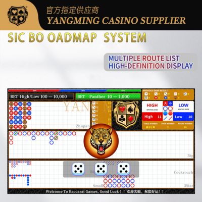 Electronic Sic Bo Roadmap Display System – Customizable Casino Dice Game Solution