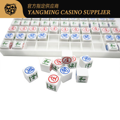 Akryl ABS Kunststoff mit Baccarat Dew-Gravur Poker-Tisch Spieltisch-Perlen