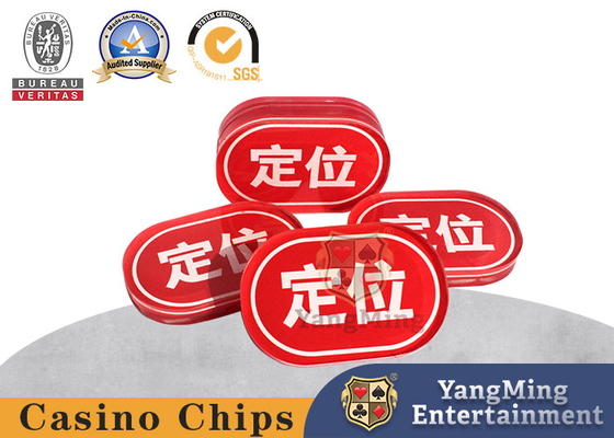 Customized Red Oval Poker Table Markers Bottom Double Sided Printing