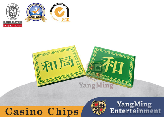 Acrylischer Gelb-Grüner Harmony House Player Zweifarbiger House Chip Kristall Acrylischer Baccarat House Player Set