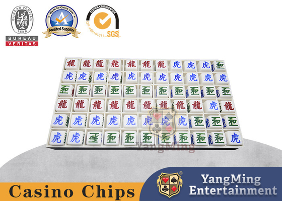 Bakkarat-Tau lässt einzelnen Dragon Tiger Fight Road Bead Size befeuchtet Rückgangs-Schach-Raum-Unterhaltungs-Schürhaken-Stützen fallen