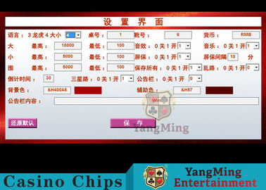 Name
